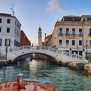 Vivaldi Hotel Venice